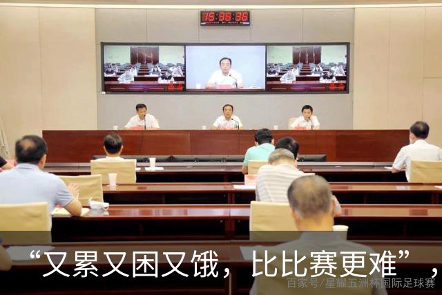 “又累又困又饿，比比赛更难”，多国亚运会运动员被困日本机场，吐槽等了5小时没饭吃